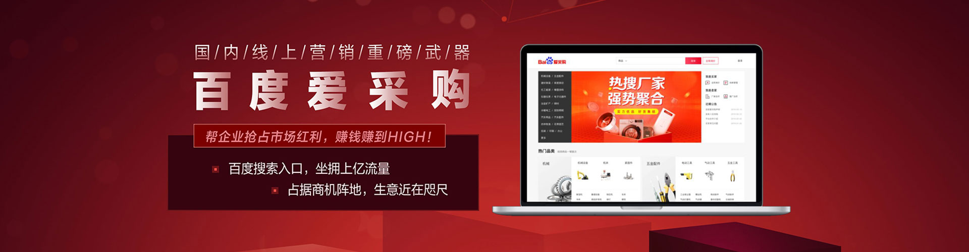 当阳推广开户