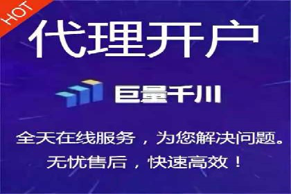 SEM专员如何运用SEM策略提升品牌知名度