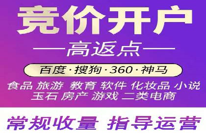 深度解析：信息流广告优化关键步骤及成功案例